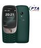 Nokia 6310 Dual Sim Dark Green (2021) - On Installments   -ZohaE ( 3 Months 0% Percent Profit Product Available On 48 Months Installment )